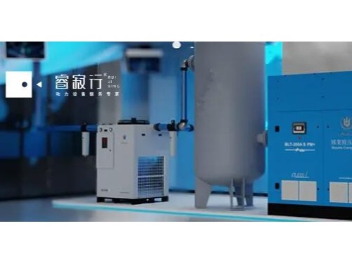 螺桿空壓機(jī)系統(tǒng)能效改善實(shí)踐案例！