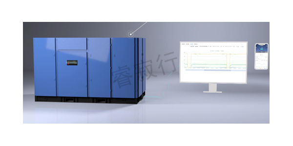 睿寂行空壓站云智控系統(tǒng)，讓您的空壓機(jī)數(shù)據(jù)不再沉睡......