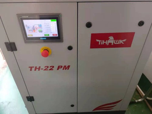 睿寂行永磁變頻空壓機項目合作完成！