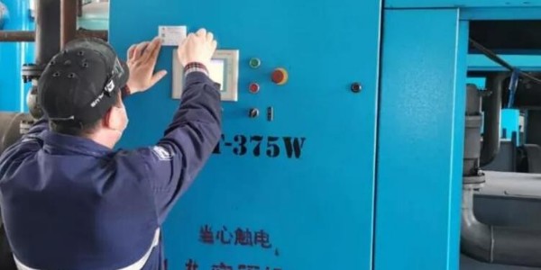 空壓機房存在的安全隱患及應對措施！