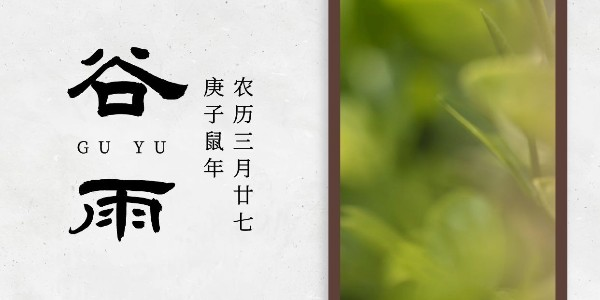 睿寂行空壓機(jī)|谷生需好雨，生產(chǎn)要好氣！