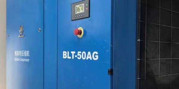 睿寂行與山東某稀土科技公司螺桿空壓機(jī)項目達(dá)成合作！